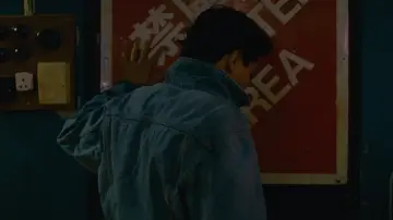 Zasłona do filmu "天若有情" #867637