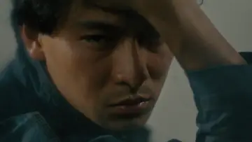 Zasłona do filmu "天若有情" #867639