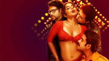 Zasłona do filmu "The Dirty Picture" #1623774