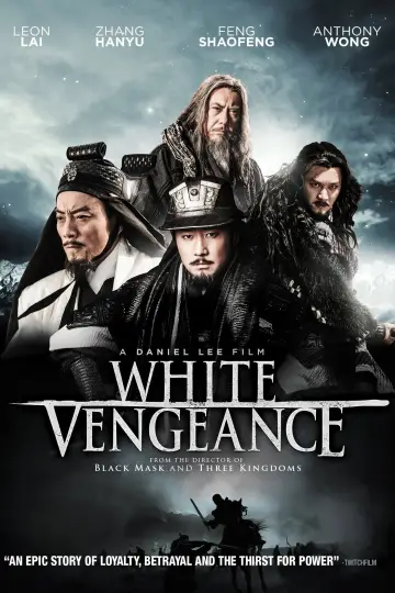 Plakat do filmu "Podstępna Gra" #951663