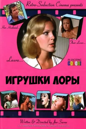 Plakat do filmu "Laura