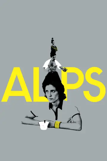 Plakat do filmu "Άλπεις" #1076763