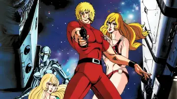 Zasłona do filmu "SPACE ADVENTURE コブラ" #1023702