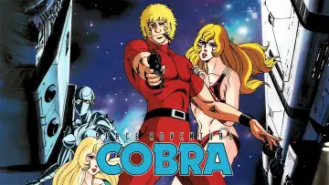 Zasłona do filmu "SPACE ADVENTURE コブラ" #1023703