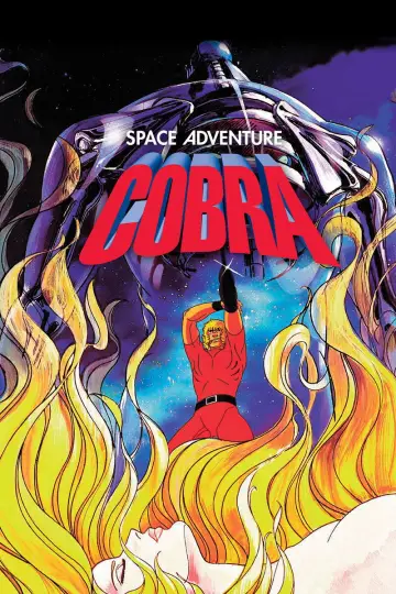Plakat do filmu "SPACE ADVENTURE コブラ" #1023710