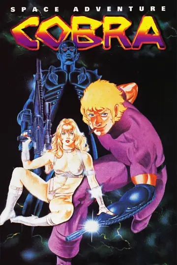 Plakat do filmu "SPACE ADVENTURE コブラ" #1023711