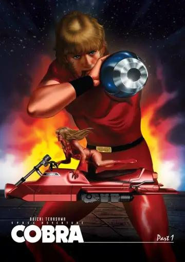 Plakat do filmu "SPACE ADVENTURE コブラ" #1023715