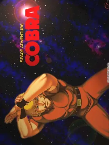 Plakat do filmu "SPACE ADVENTURE コブラ" #1023716