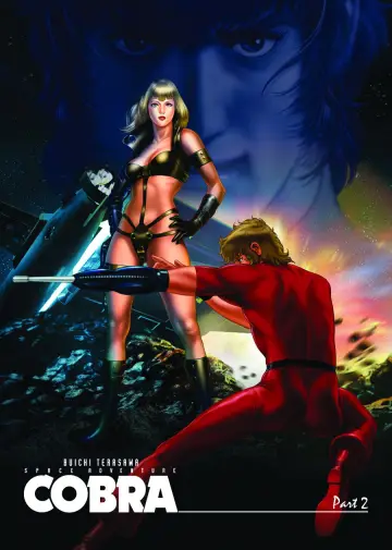 Plakat do filmu "SPACE ADVENTURE コブラ" #1023717
