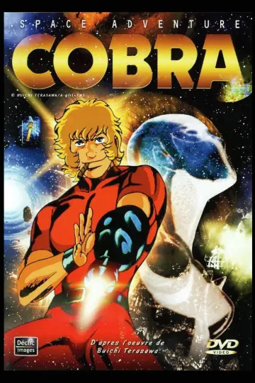 Plakat do filmu "SPACE ADVENTURE コブラ" #1023718