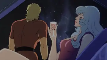 Zasłona do filmu "SPACE ADVENTURE コブラ" #385660