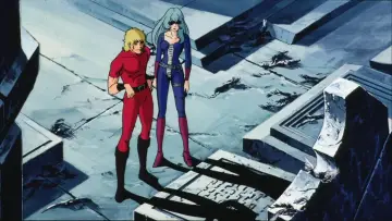 Zasłona do filmu "SPACE ADVENTURE コブラ" #385663