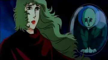 Zasłona do filmu "SPACE ADVENTURE コブラ" #385664