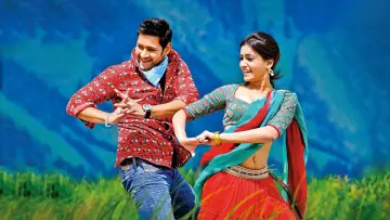 Zasłona do filmu "దూకుడు" #1144016