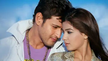 Zasłona do filmu "దూకుడు" #1144021