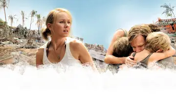Zasłona do filmu "Niemożliwe" #1215879