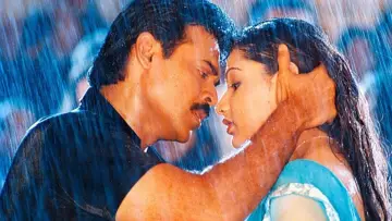 Zasłona do filmu "నువ్వు నాకు నచ్చావ్" #922410