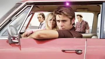 Zasłona do filmu "Pokusa" #1037984