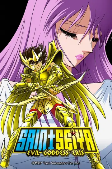 Plakat do filmu "聖闘士星矢" #79331