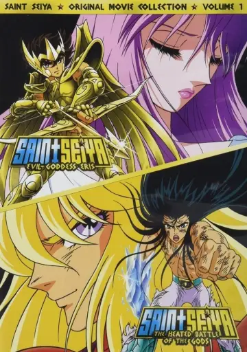 Plakat do filmu "聖闘士星矢" #79332
