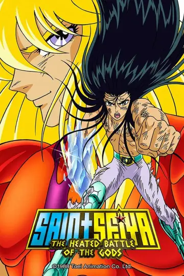 Plakat do filmu "聖闘士星矢 神々の熱き戦い" #77989