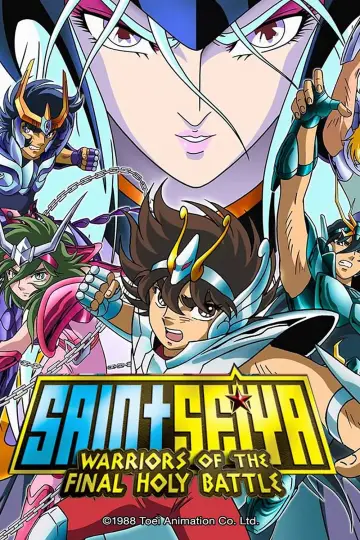 Plakat do filmu "聖闘士星矢 最終聖戦の戦士たち" #318334