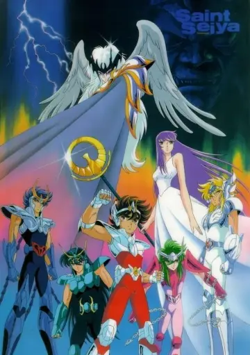 Plakat do filmu "聖闘士星矢 最終聖戦の戦士たち" #318335