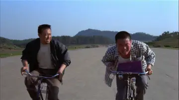 Zasłona do filmu "寻枪" #980373