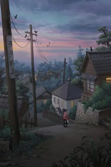 Plakat do filmu "Makowe wzgórze" #1629819