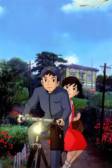 Plakat do filmu "Makowe wzgórze" #1629821