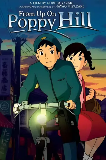 Plakat do filmu "Makowe wzgórze" #1629824