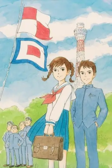 Plakat do filmu "Makowe wzgórze" #1629831