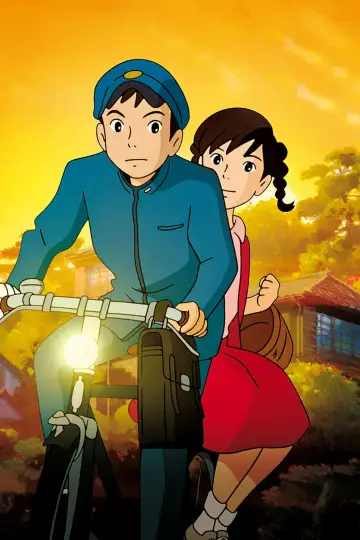 Plakat do filmu "Makowe wzgórze" #209318