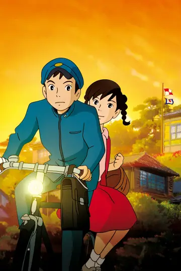 Plakat do filmu "Makowe wzgórze" #209319