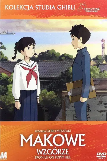 Plakat do filmu "Makowe wzgórze" #715743