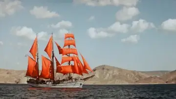Zasłona do filmu "Алые паруса" #1160832