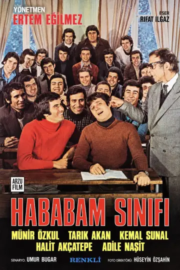 Plakat do filmu "Hababam Sınıfı" #1907382