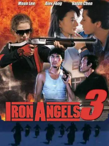 Plakat do filmu "Żelazne Anioły 3" #1741269