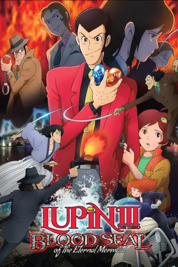 Plakat do filmu "Lupin III: Chi no Kokuin - Eien no Mermaid" #1042549