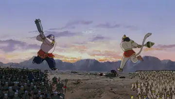 Zasłona do filmu "Ramayana : The Legend of Prince Rama" #1150004