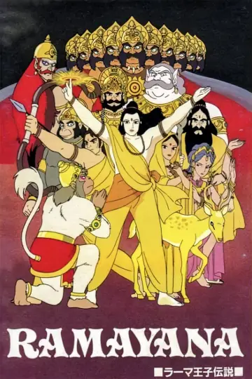 Plakat do filmu "Ramayana : The Legend of Prince Rama" #1150028