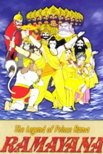 Plakat do filmu "Ramayana : The Legend of Prince Rama" #1150029