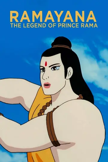 Plakat do filmu "Ramayana : The Legend of Prince Rama" #1150030