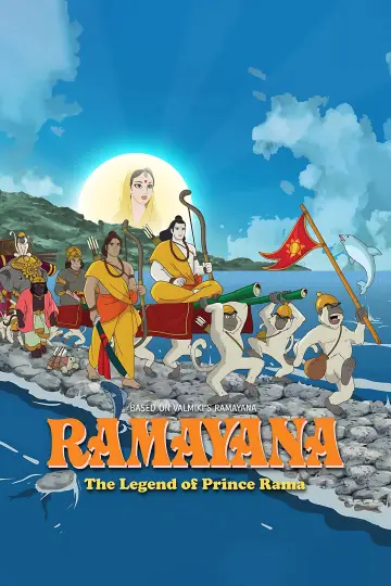 Plakat do filmu "Ramayana : The Legend of Prince Rama" #1150032