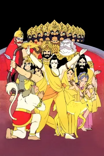 Plakat do filmu "Ramayana : The Legend of Prince Rama" #1150034
