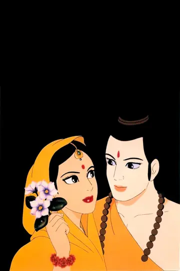 Plakat do filmu "Ramayana : The Legend of Prince Rama" #1150035