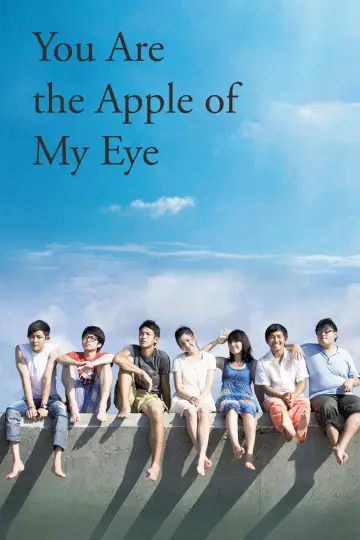 Plakat do filmu "那些年，我們一起追的女孩" #1031379