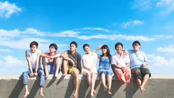 Zasłona do filmu "那些年，我們一起追的女孩" #1649317