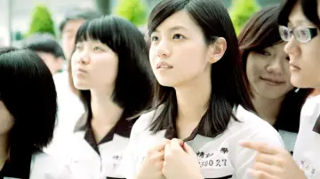 Zasłona do filmu "那些年，我們一起追的女孩" #393153