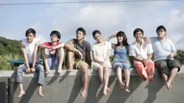 Zasłona do filmu "那些年，我們一起追的女孩" #393154